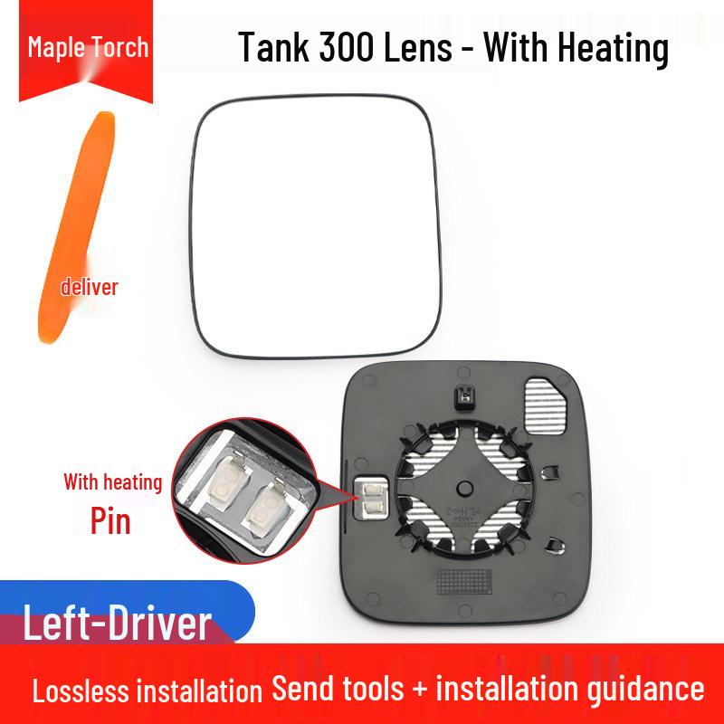 

Heated Rearview Mirror Lens for Tank 300/400/500 with Blind Spot and Reversing Function