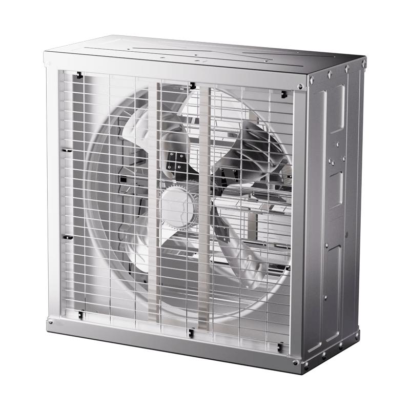 AUX Industrial Negative Pressure Exhaust Fan