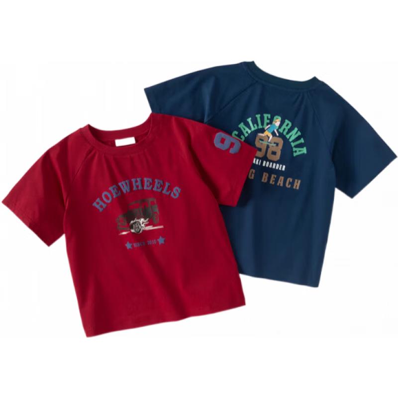 

DAVE & BELLA Boys Short-Sleeve T-Shirt 120