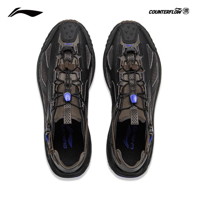 Li-Ning Yijie Men's Outdoor Trekking Shoes AHLW017