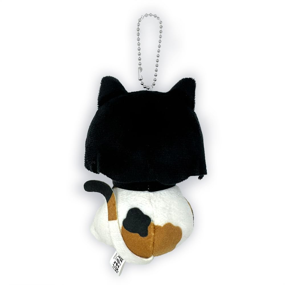 Forbidden Mole Plush Animals, Nekotsuki Family Mascots: Nekotsuki Kyoshiro, Nekotsuki Fujishiro, and Nekotsuki Kyoko, Approx. 12cm (Nekotsuki Kyoko