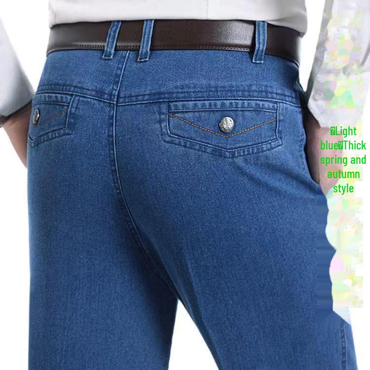 Men's High Waist Elastic Jeans for Spring, Summer, and Autumn - Middle-Aged and Elderly, Straight and Loose Fit