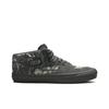 Vans WTAPS X Half Cab LX 'Digi Camo' VN0A3DP6U9V Men's Shoes