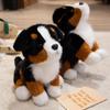 Realistisches Berner Sennenhund Welpen Plüschtier Weiches Flauschiges Kuscheltier Ideale Heimdekoration Sofa Schreibtisch Geschenk Für Mädchen
