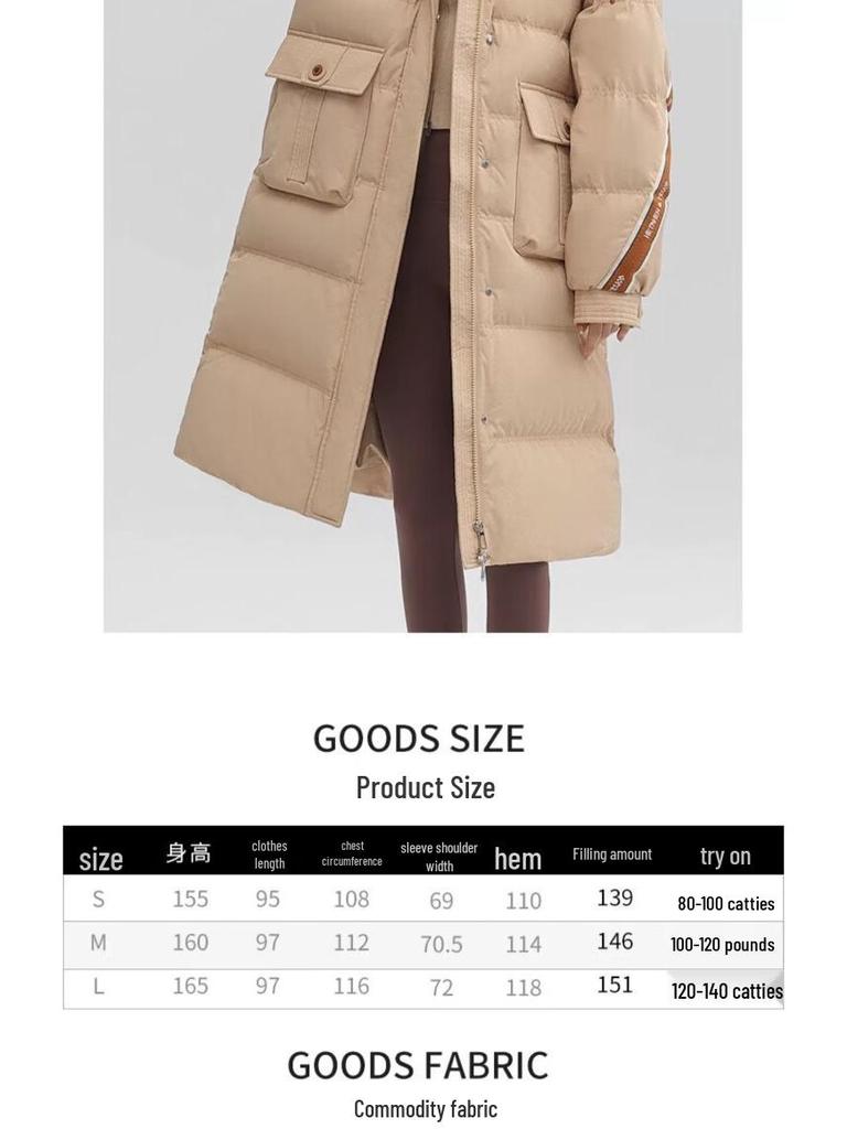 Yaya Women's Winter Long Hooded Down Jacket