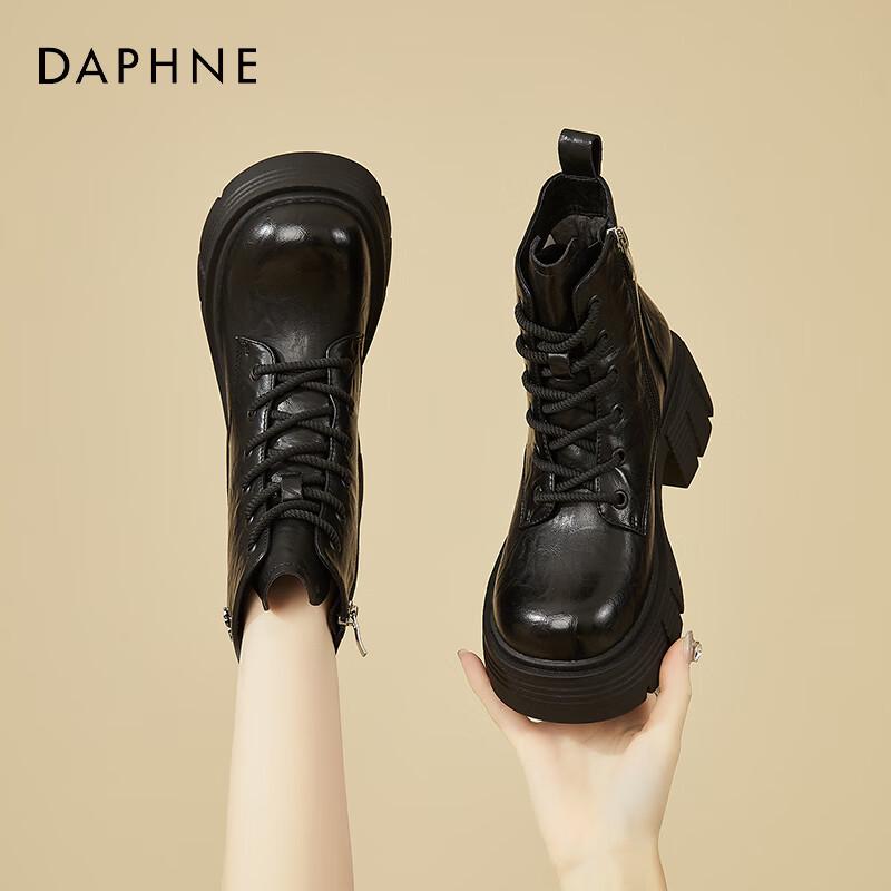 Daphne Women s Platform Martin Boots 37