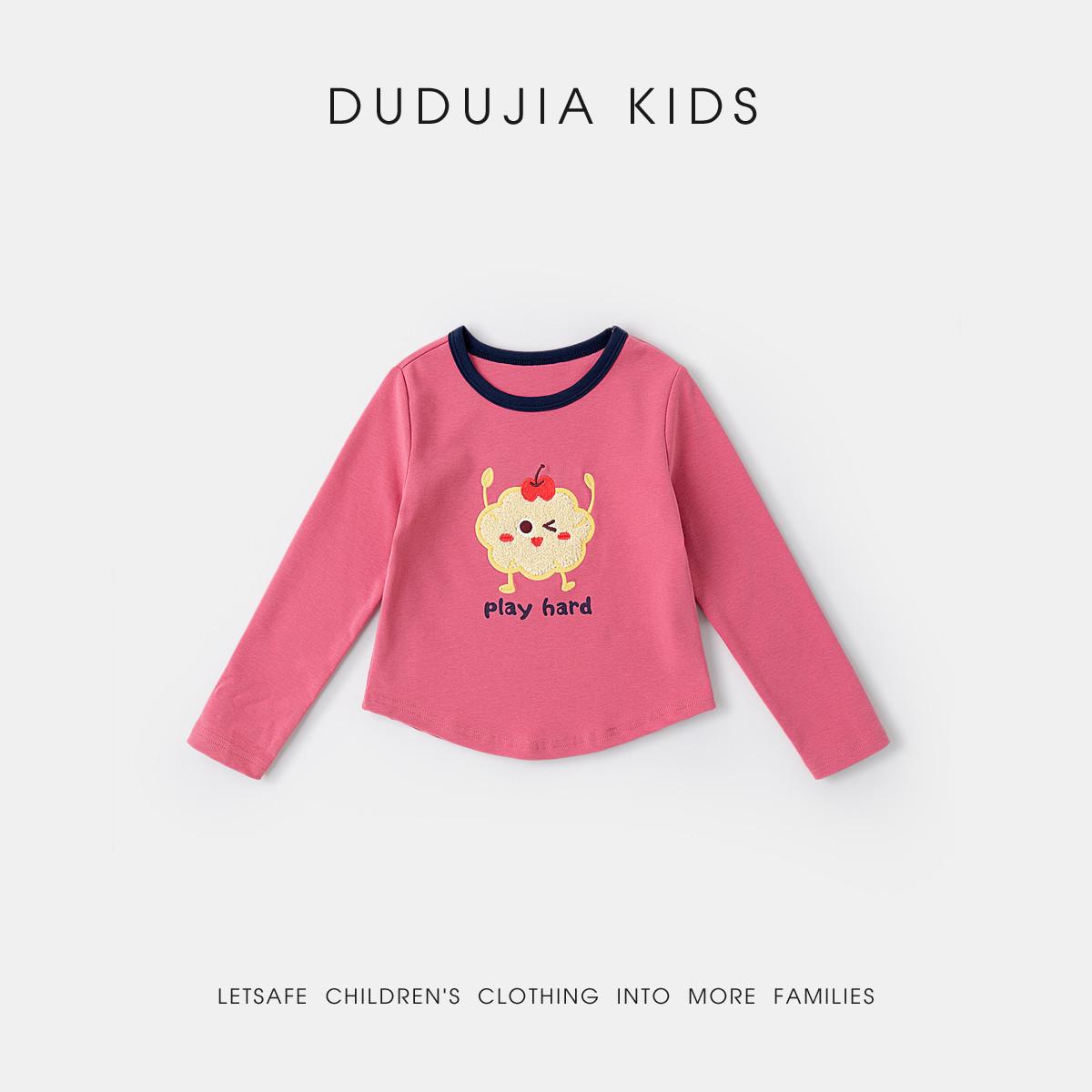 Dudu Family Children s Long-Sleeve T-Shirt - New Spring Arrival for Girls 90 cm