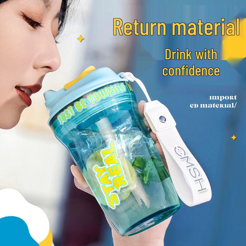 CMSH Portable Sports & Travel Water Bottle