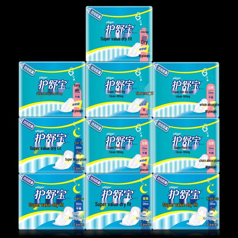 

Гигиенические прокладки Whisper Dry & Fit, комбинированный набор