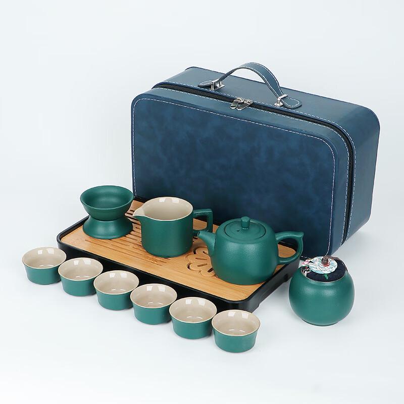 Chaxun Ceramic Travel Kung Fu Tea Set