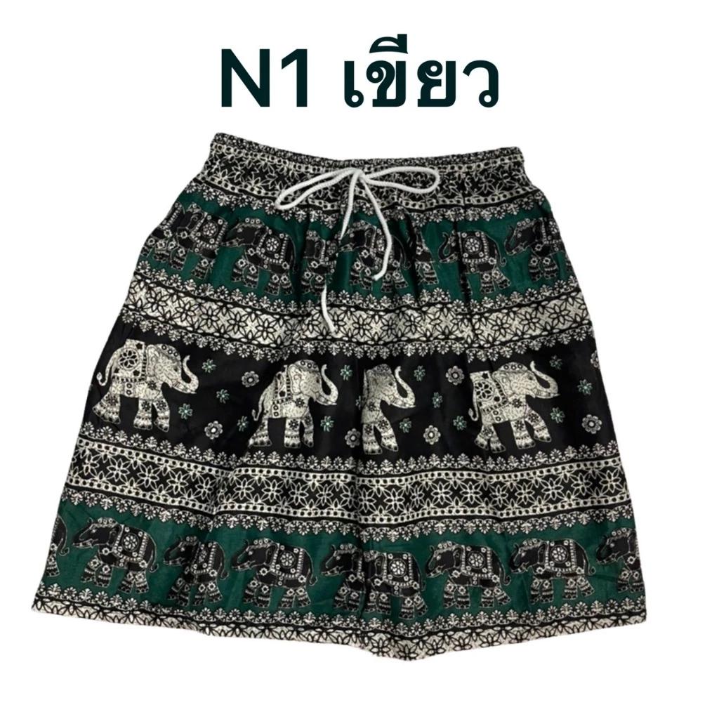 Boxing Shorts Muay Thai Elephant Pants Training Kickboxing Print Quick Dry Martial Art Boxer Kid Unisex Men Women Fighting Fitness Sport Gym Workout