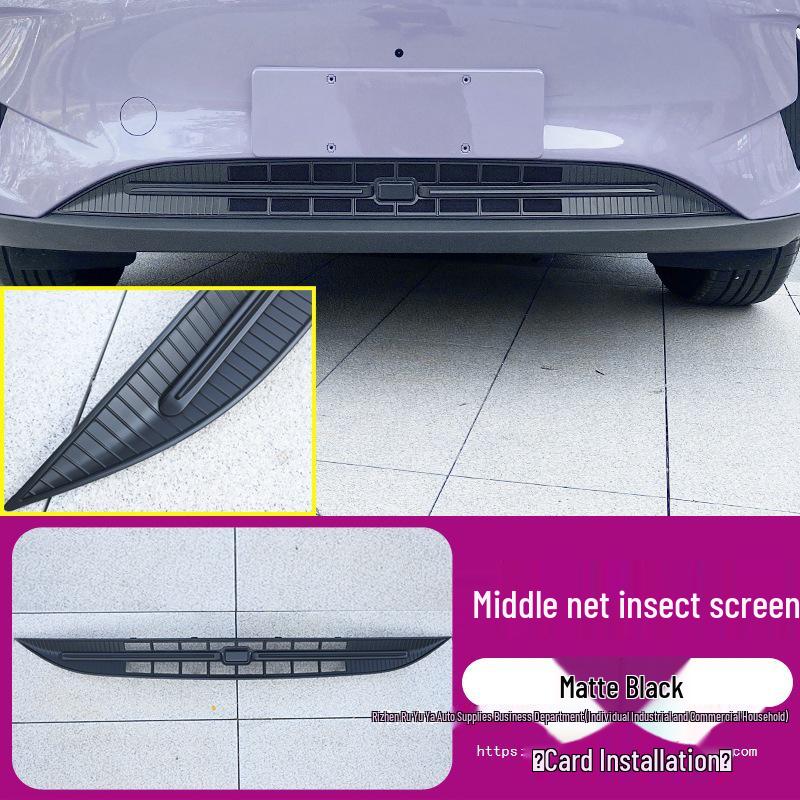 Geely Xingyuan Anti-Insect Grille & Radiator Protection Net