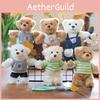 Sweet And Huggable Teddy Bear Keychain Soft Plush Toy Cute Bag Accessory