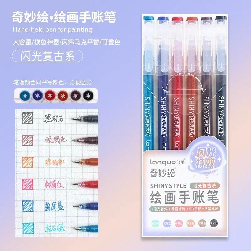 Languo 9/198 Colori Morandi Penna Gel Diario Studente Scrapbooking Pittura Fai da Te Set Penne Gel Disegno a Colori Pennarelli Artistici Materiale Scolastico