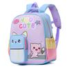 Children School Bags for Girls Boy Baby Backpacks Kindergarten Schoolbag Cartoon Animal Toddler Kids Backpack for 2-5 Years