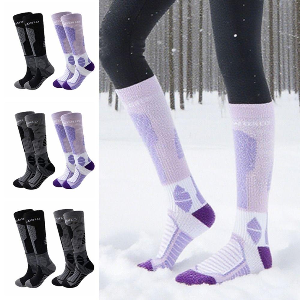 2 pairs Warm Sports Socks High Elastic Mountaineering Socks Soft Ski Socks  Winter Season