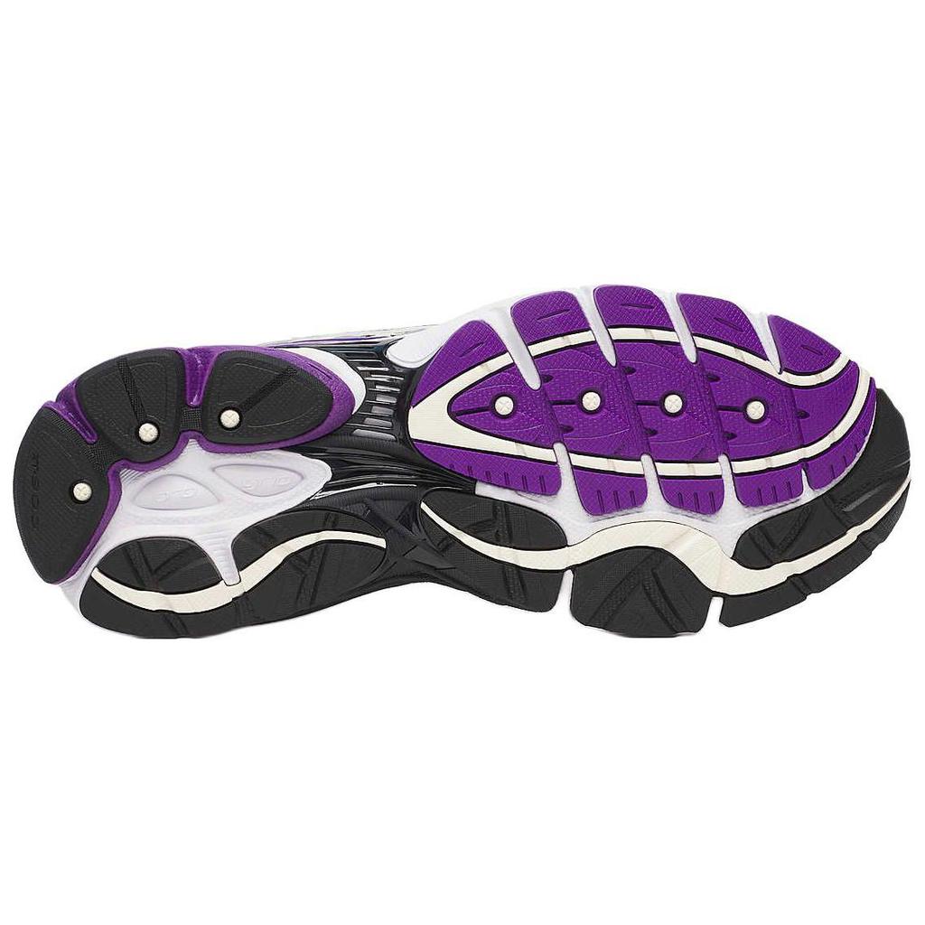 Saucony OG ProGrid Omni 9 Silver Purple Unisex Sneakers S70739-10