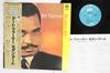 LP Record ART FARMER  Modern Art GXC3129 UNITED ARTISTS 1976 Japan Obi Jazz Used