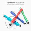 Universal Lightweight 9.0 Capacitive Metal Stylus Pen for Mobile Phones & Tablets