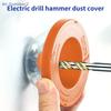 {Summer2} 1/2Pcs Electric Drill Dust Cover Dust Proof Device Filter Vacuum Cleaner Household Dust Collector Power Tools