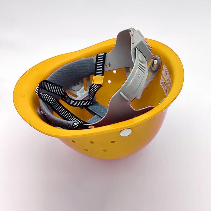 SHUIZHIYANG Men s Construction Safety Helmet