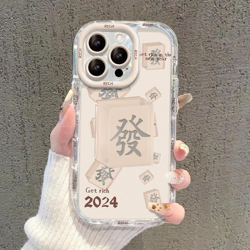 

Подходит для Apple 15 Чехол для мобильного телефона Iphone13pm Mahjong Hair 14 Mirror Anti-fall 12/11 Прозрачный силикон X Полный пакет iPhone SE (2nd Generation)