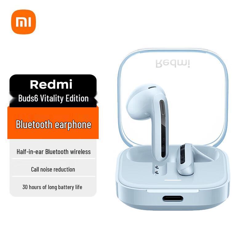 

Xiaomi Redmi Buds 6 Active Edition Bluetooth Earbuds