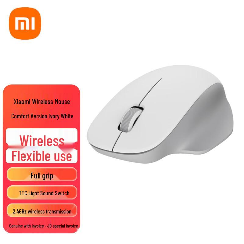 

Xiaomi Бездротова миша Версія Комфорт