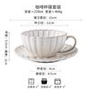 American Style Coffee Cups Set Vintage Ceramics Cups Set with Teapot Milk Cup Great Coffee Bowl Kitchen Supplies