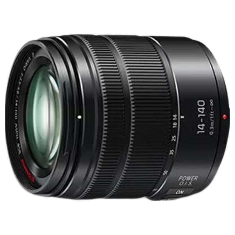 Panasonic H-FSA14140 14-140mm F3.5-5.6 M4/3 Zoom Lens with UV Filter Kit