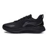 Li Ning Yue Ying Element Low Top Laufschuhe Herren Sneaker Schwarz ARHS007-5
