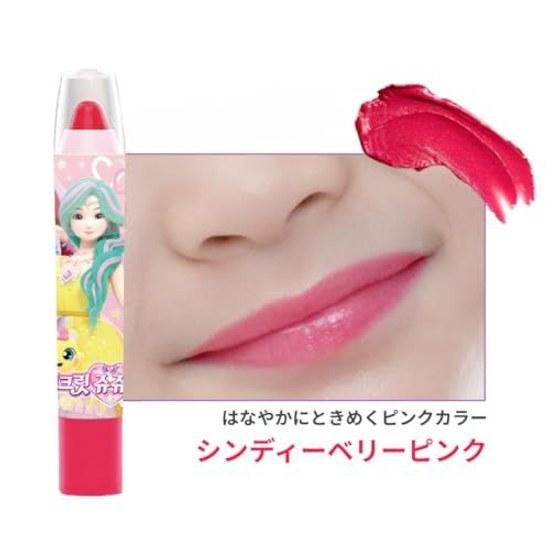 Little Bling Lip Crayon #Cindy Berry Pink Secret Jouju 4 Years Older Low Irritation Kids Fruit Scent No Artificial Fragrance Cosmetics Girls Princess