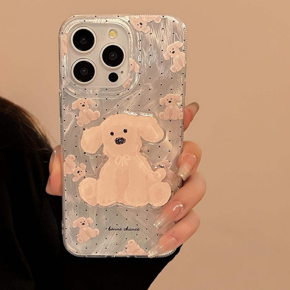 

Polka Dot Puppy Stand Case for iPhone 13 iPhone 15 iPhone 16 Pro Max iPhone 11