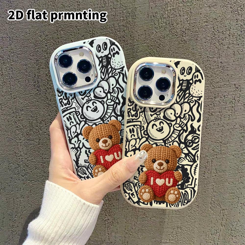 Phone Case: 2D Flat Design Suitable for iPhone 18 17 16 15 14 13 Pro Protective Case, Couple Style, Wool Bear, Christmas and Halloween Gift