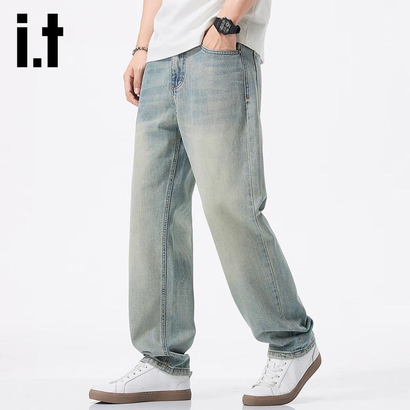 Izzue IT Men's Loose Fit Distressed Straight Jeans