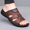 Men Black Leather Slippers Flats Summer Brown Wide Head Sandals Outdoor White Beach Shoes for Father Over Sized 46 47 48