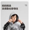 Left West Children's Wear Boys' Fake Two-piece Hooded Hoodie Spring Wear 2026 New Handsome Boys' Spring and Autumn Top