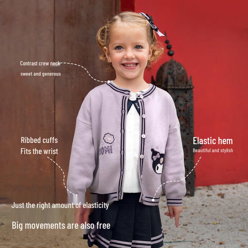 DaveBella Kuromi Collaboration Girls' Knit Cardigan