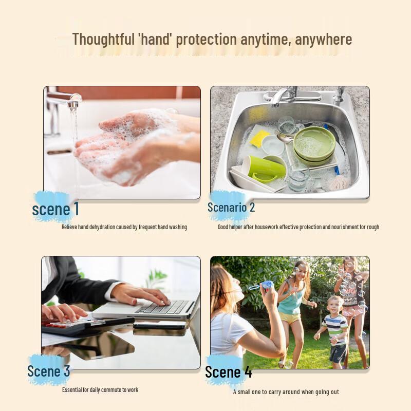 UNI CAT Hand Cream Gift Set