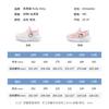 Kaiti Cat Children's Shoes Stylish Versatile Sports Shoes 2026 Summer New Single Mesh Breathable Casual Shoes