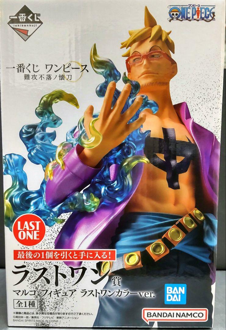 

[USED] ONE PIECE Marco Whitebeard Pirates Last One Color ver.