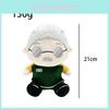 Days Sakamoto Plush Character Doll Playroom Ornament For Fans Collectors And