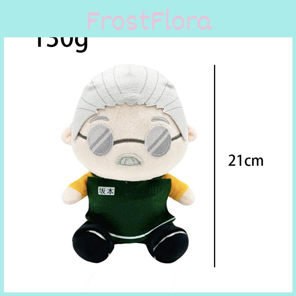 Days Sakamoto Plush Character Doll Playroom Ornament For Fans Collectors And
