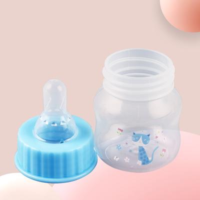 Mini-Babyflasche 50 ml für Neugeborene, sichere Pflege für Neugeborene und Kinder