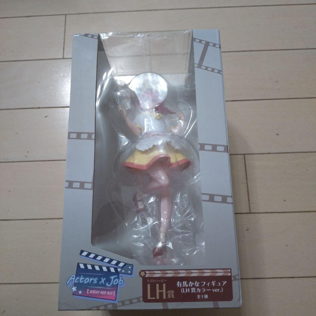 

[USED] Further price reduction! Arima Kana figure LH color ver.