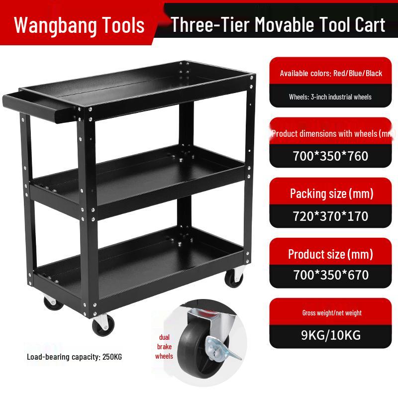 Drawer-Type Workshop Tool Cart: Three-Layer, Multi-functional Hand Cart & Storage Shelf for Car Repair.