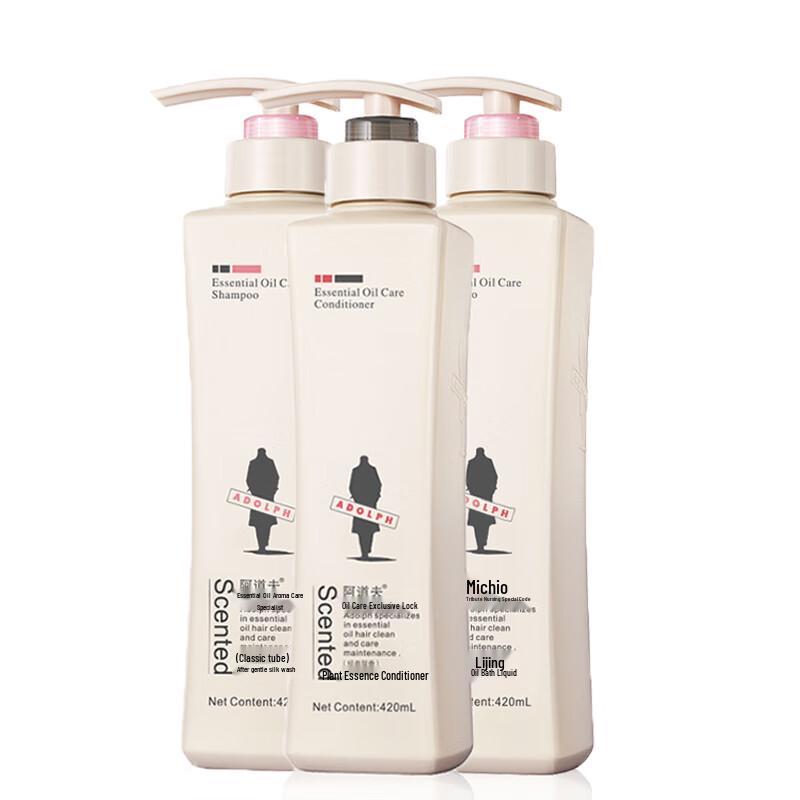 Adolph Silky Smooth Hair & Body Care Set