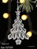 Transparent Icicle Snowflake Beaded Curtain - Acrylic Christmas Tree Ornament