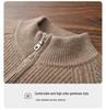 Men's Solid Color Cashmere Knit Cardigan - Autumn/Winter 2025, Loose, Soft, Comfortable, Zipper, Long Sleeve, Versatile.