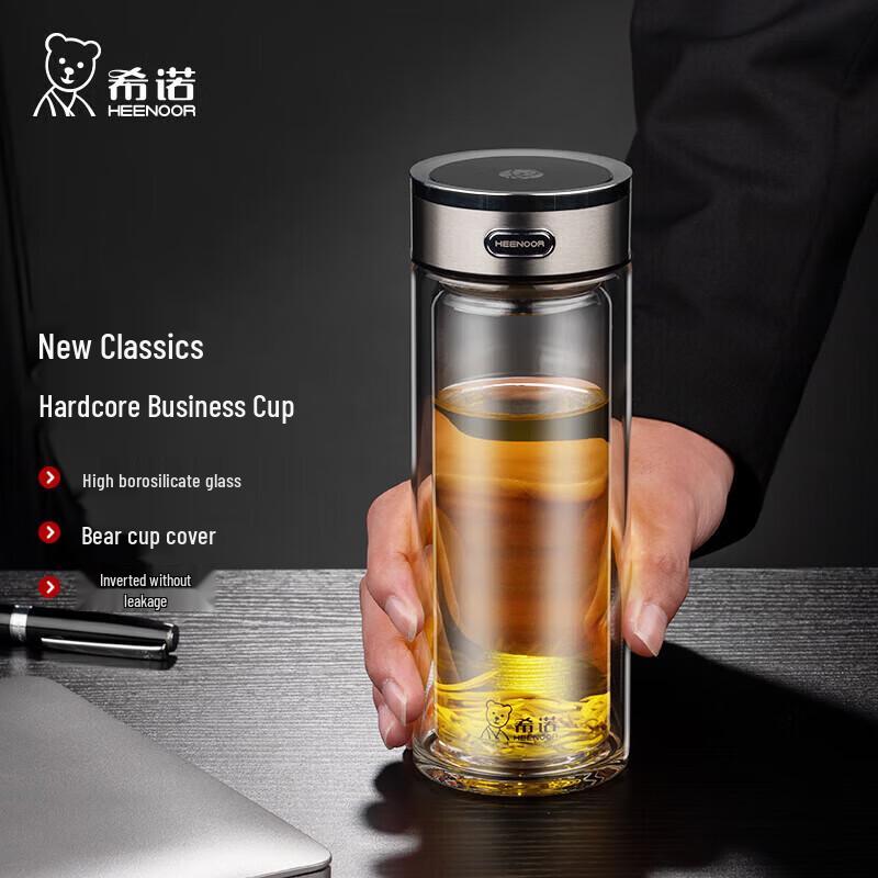 Heenoor Double Wall Glass Tea Bottle 360ML